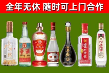 景德镇回收老酒价格