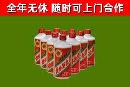 景德镇烟酒回收五星贵州茅台酒.jpg