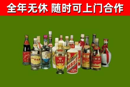 景德镇烟酒回收老白酒.jpg